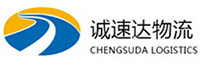 丽水到米东区物流公司
